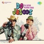 Do Jasoos (1975) mp3 songs