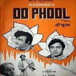 Do Phool (1973) mp3 songs