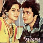 Do Premee (1980) mp3 songs