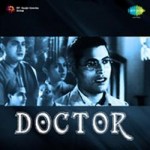 Doctor (1940) mp3 songs