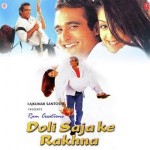 Doli Saja Ke Rakhna (1998) mp3 songs