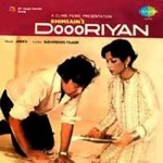 Dooriyan (1979) mp3 songs