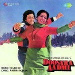 Doosara Aadmi (1977) mp3 songs
