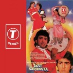 Dost Garibon Ka (1989) mp3 songs