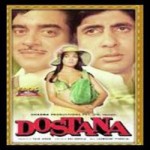 Dostana (1980) mp3 songs