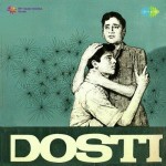 Dosti (1964) mp3 songs