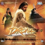 Drona (2008) mp3 songs