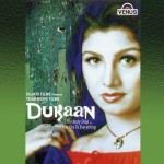 Dukaan mp3 songs