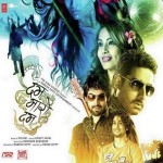 Dum Maaro Dum (2011) mp3 songs