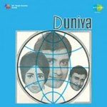 Duniya (1968) mp3 songs