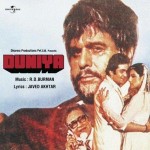 Duniya (1984) mp3 songs