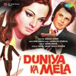 Duniya Ka Mela (1974) mp3 songs