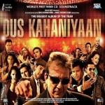 Dus Kahaniyaan (2007) mp3 songs
