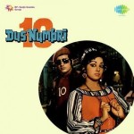Dus Numbri (1976) mp3 songs