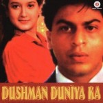 Dushman Duniya Ka (1996) mp3 songs