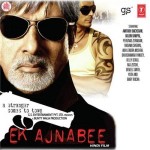 Ek Ajnabee (2005) mp3 songs