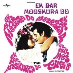 Ek Bar Mooskura Do (1972) mp3 songs