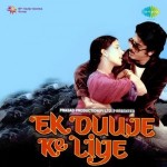 Ek Duje Ke Liye (1981) mp3 songs