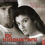 Ek Hindustani (2003) mp3 songs