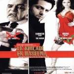 Ek Khiladi Ek Haseena (2005) mp3 songs