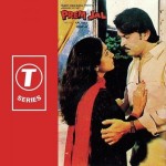 Ek Misaal mp3 songs