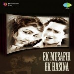 Ek Musafir Ek Hasina (1962) mp3 songs