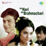 Ek Nari Ek Brahmachari (1971) mp3 songs