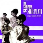Ek Shriman Ek Shrimati (1969) mp3 songs