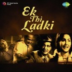 Ek Thi Ladki (1949) mp3 songs