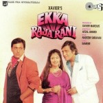 Ekka Raja Rani (1994) mp3 songs