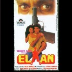 Elaan (1993) mp3 songs