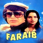 Faraib (1983) mp3 songs