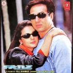 Farz (2000) mp3 songs