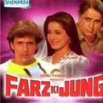 Farz Ki Jung (1989) mp3 songs