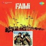 Fauji (1974) mp3 songs
