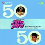 Fiffty Fiffty (1981) mp3 songs