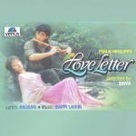 First Love Letter (1991) mp3 songs