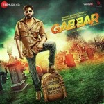 Gabbar Is Back (2015) mp3 songs