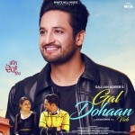 Gal Dohaan Vich - Sajjan Adeeb mp3 songs