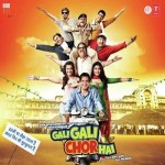 Gali Gali Chor Hai (2012) mp3 songs