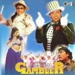 Gambler (1995) mp3 songs