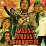 Ganga Jamuna Saraswathi mp3 songs
