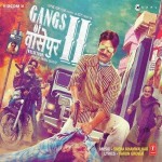Gangs Of Wasseypur - 2 mp3 songs
