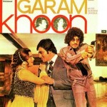 Garam Khoon (1980) mp3 songs