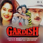 Gardish (1993) mp3 songs