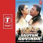 Gautam Govinda (2002) mp3 songs