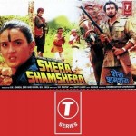 Gawaahi (1989) mp3 songs