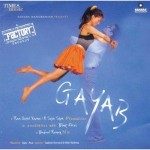 Gayab (2004) mp3 songs