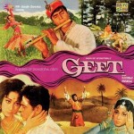 Geet (1971) mp3 songs
