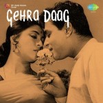 Gehra Daag (1963) mp3 songs